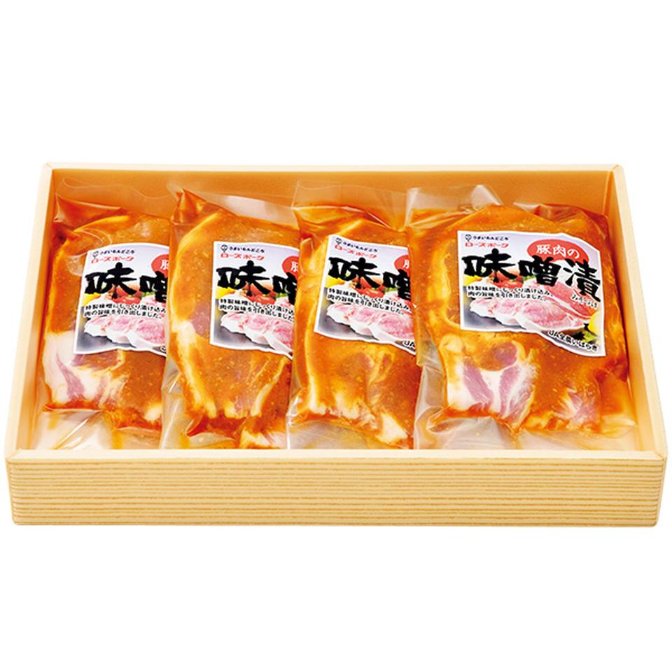【夏の贈りもの】ローズポークロース味噌漬け 商品サムネイル