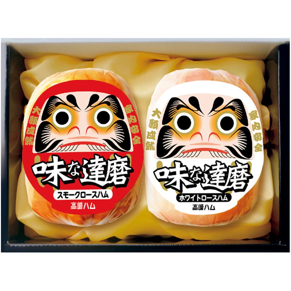 【冬の贈りもの】高崎ハム 味な達磨ハムギフトセット 商品サムネイル