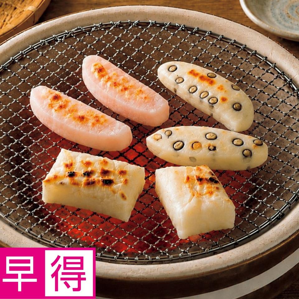 【お歳暮 ギフト早得】ゆのたに 謹製　黄金杵つき餅詰合せ 商品サムネイル