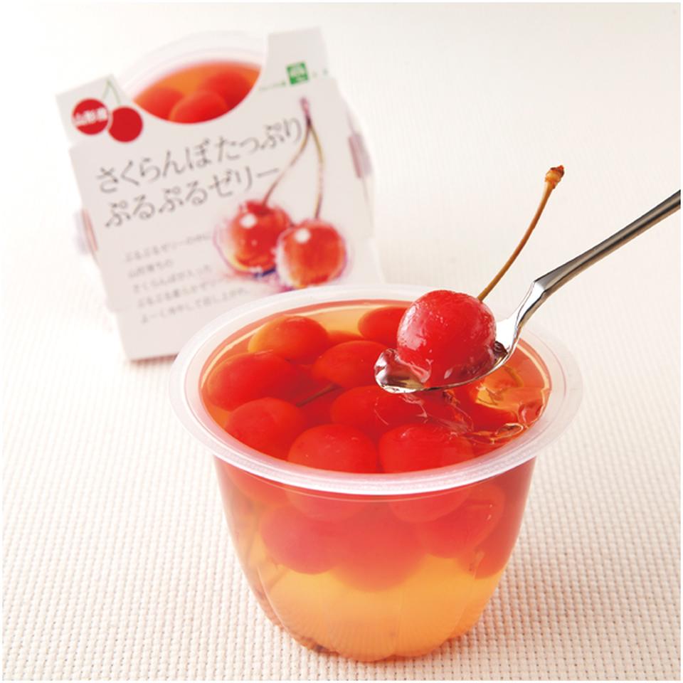 【母の日早得】山形県産(ジェイエイてんどうフーズ)さくらんぼぷるぷるゼリーセット 商品画像(1)