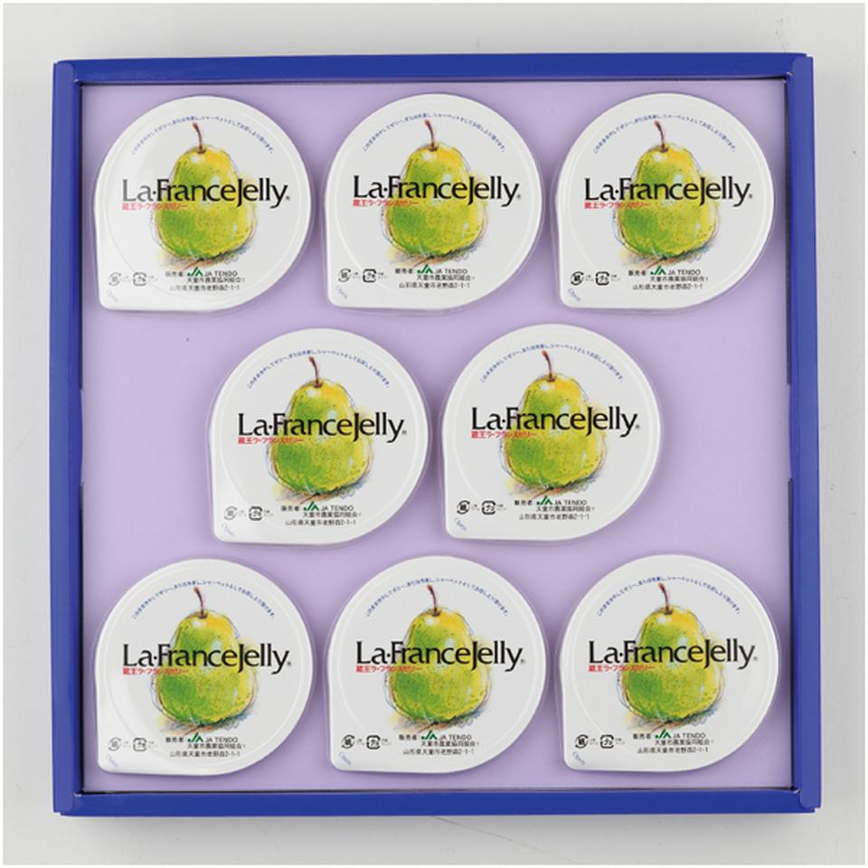 【母の日早得】山形県産（ジェイエイてんどうフーズ）ラ・フランスゼリー 商品サムネイル