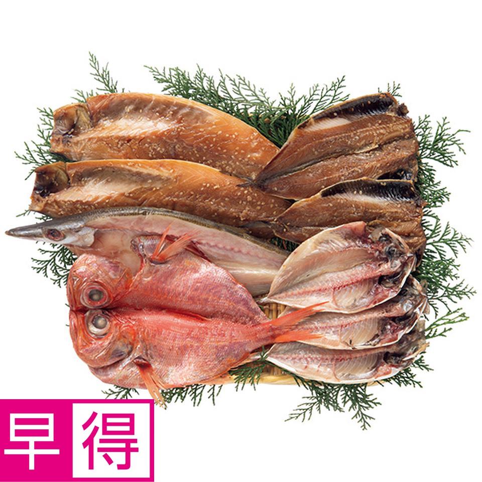 【夏の贈りもの早得】沼津・ヤマカ水産　五代目小松干物と醤油干し詰合せ５種９枚 商品サムネイル