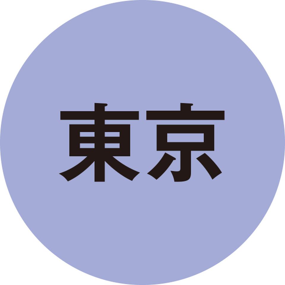 【お歳暮 ギフト早得】赤坂松葉屋 和そう菜 撰 商品画像(2)