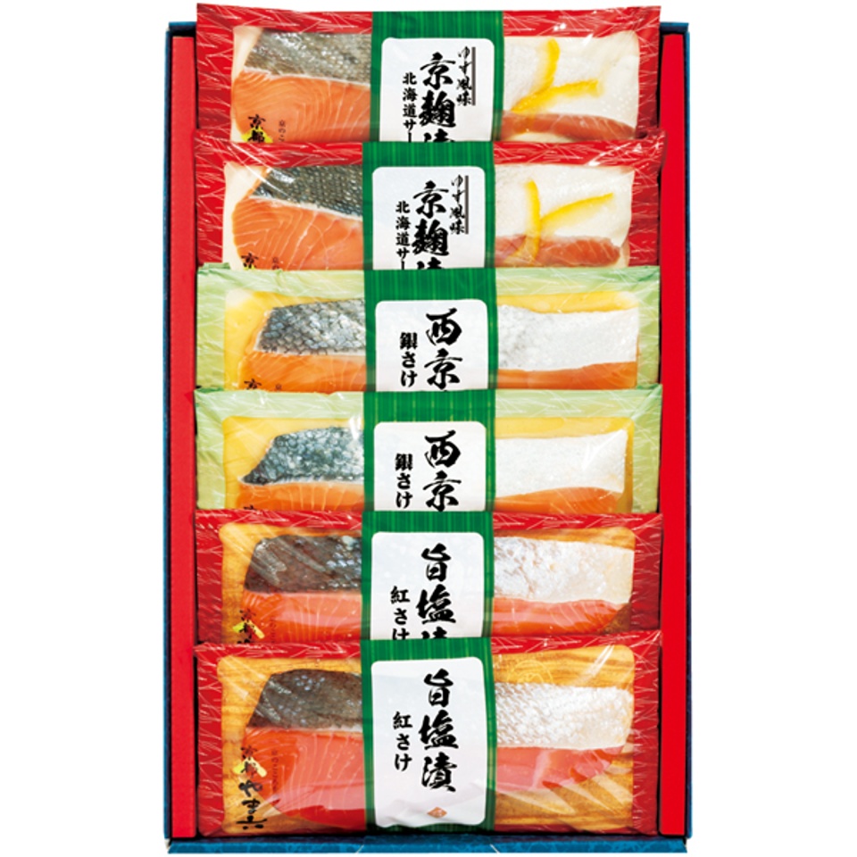 【夏の贈りもの】京都やま六 ３種の鮭の味くらべ６切 商品サムネイル