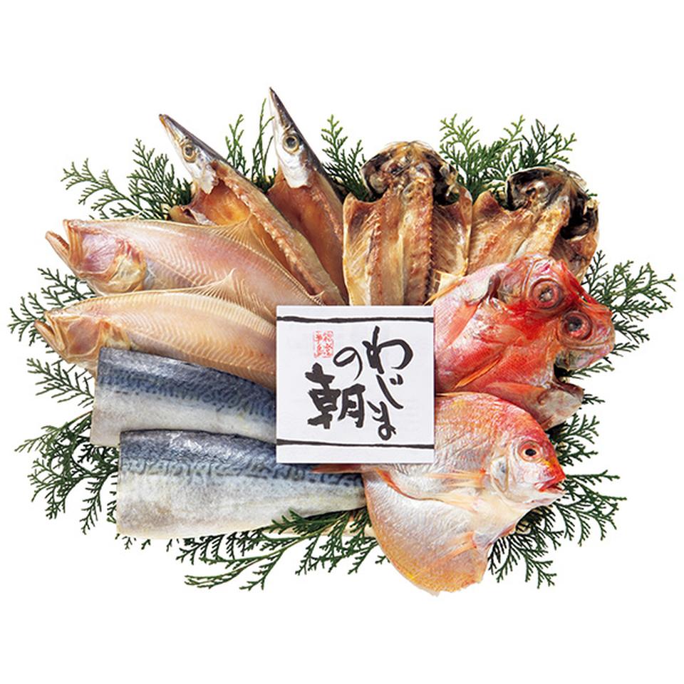 【夏の贈りもの】輪島　西脇水産　国産原料使用　わじまの朝干物セット 商品サムネイル