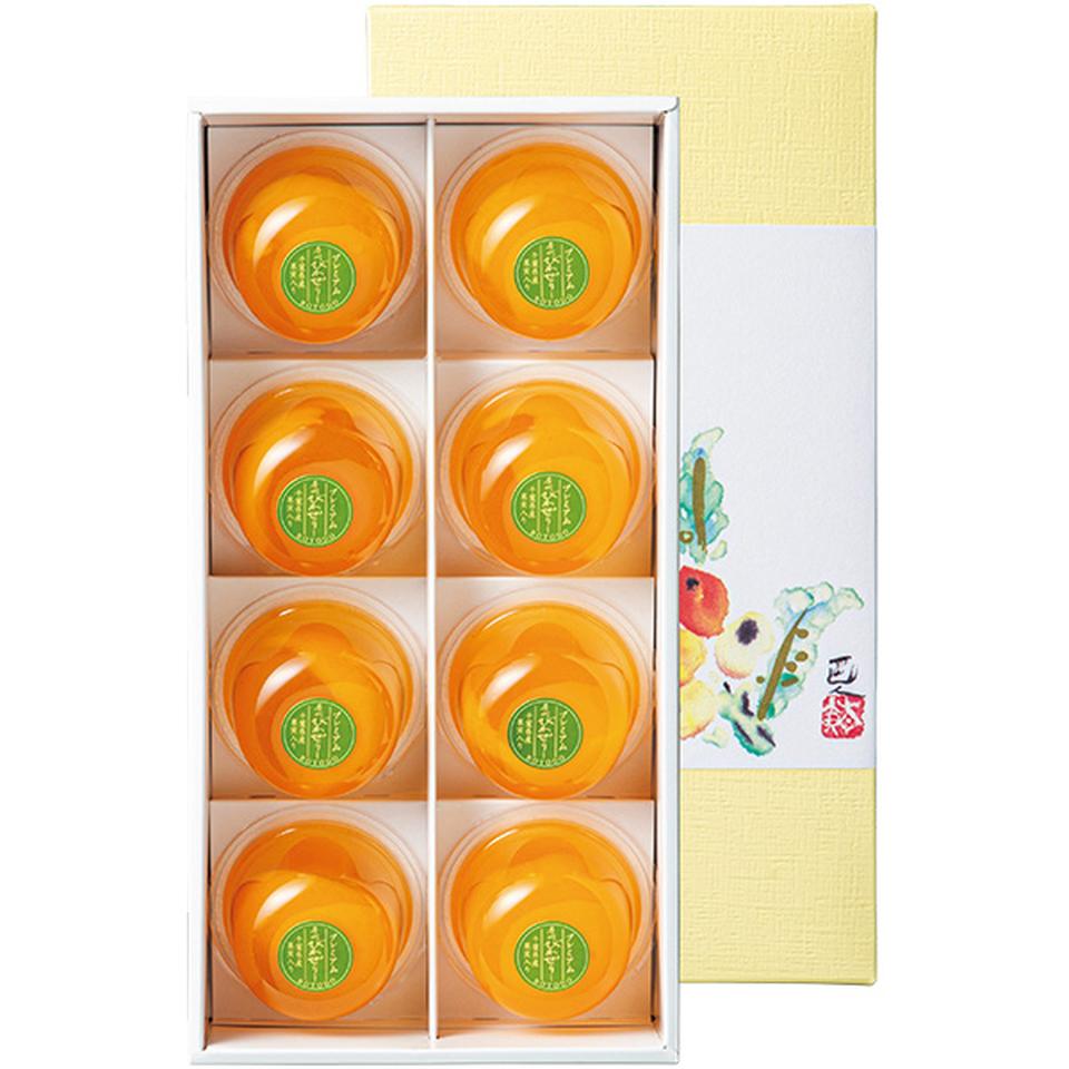 【夏の贈りもの】房洋堂　プレミアム房州びわゼリー８個入り 商品サムネイル