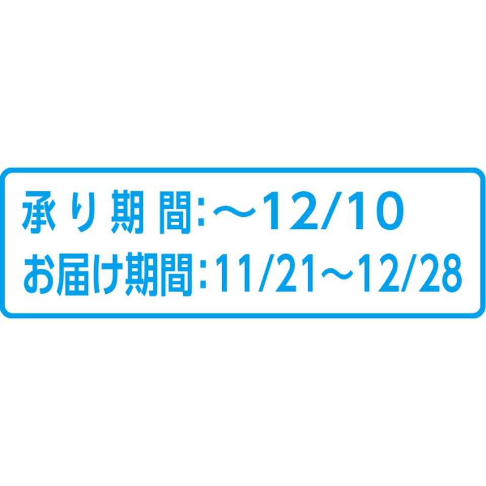 【お歳暮 ギフト】 山形県産ラ・フランスと新潟県産ル レクチエ詰合せ ラ・フランス3個、ル レクチエ3個、計1.8kg以上 商品画像(1)