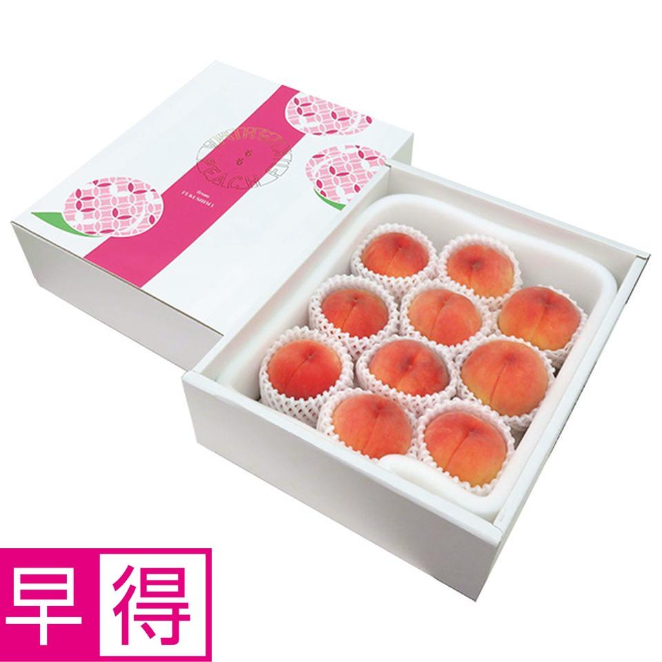 【夏の贈りもの早得】福島県伊達市産　桃 商品サムネイル