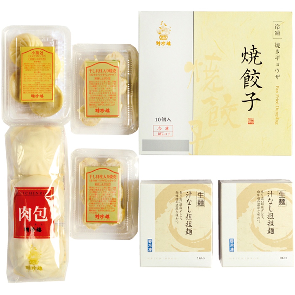 【夏の贈りもの】聘珍樓 飲茶・汁なし担担麺セット 商品サムネイル