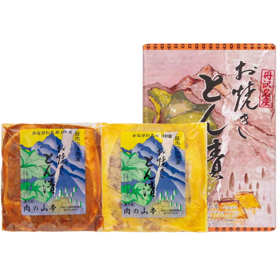 【夏の贈りもの】山進商会 お焼きとん漬 赤みそ３枚白みそ３枚セット 商品サムネイル