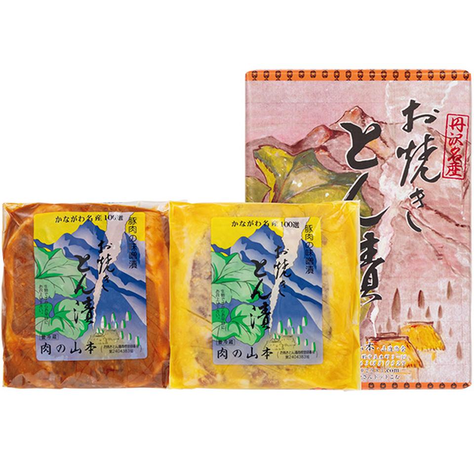 【夏の贈りもの】山進商会　お焼きとん漬　赤みそ３枚白みそ３枚セット 商品サムネイル