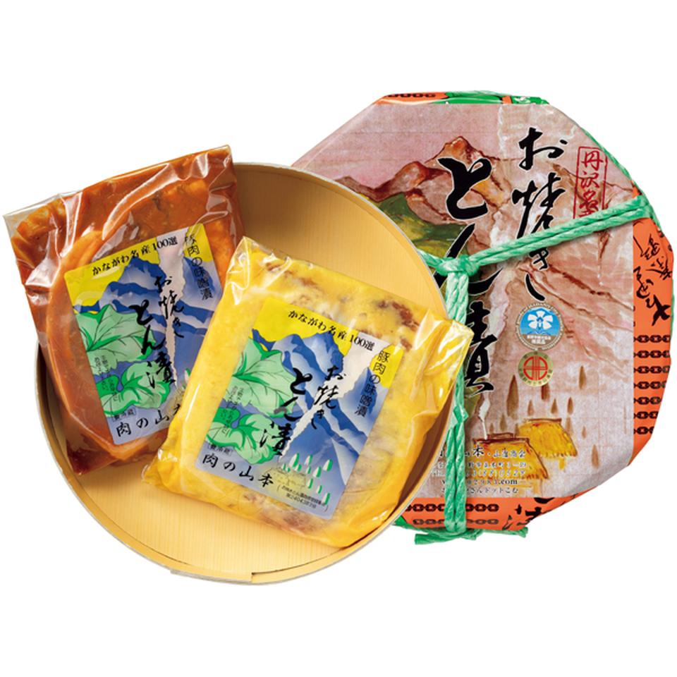 【冬の贈りもの】山進商会 お焼きとん漬　赤みそ４枚白みそ４枚セット 商品サムネイル