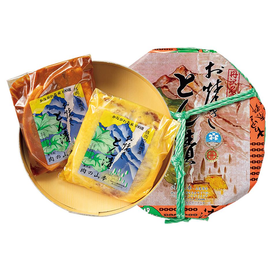 【お歳暮 ギフト】山進商会 お焼きとん漬 赤みそ4枚白みそ4枚セット 商品画像(1)
