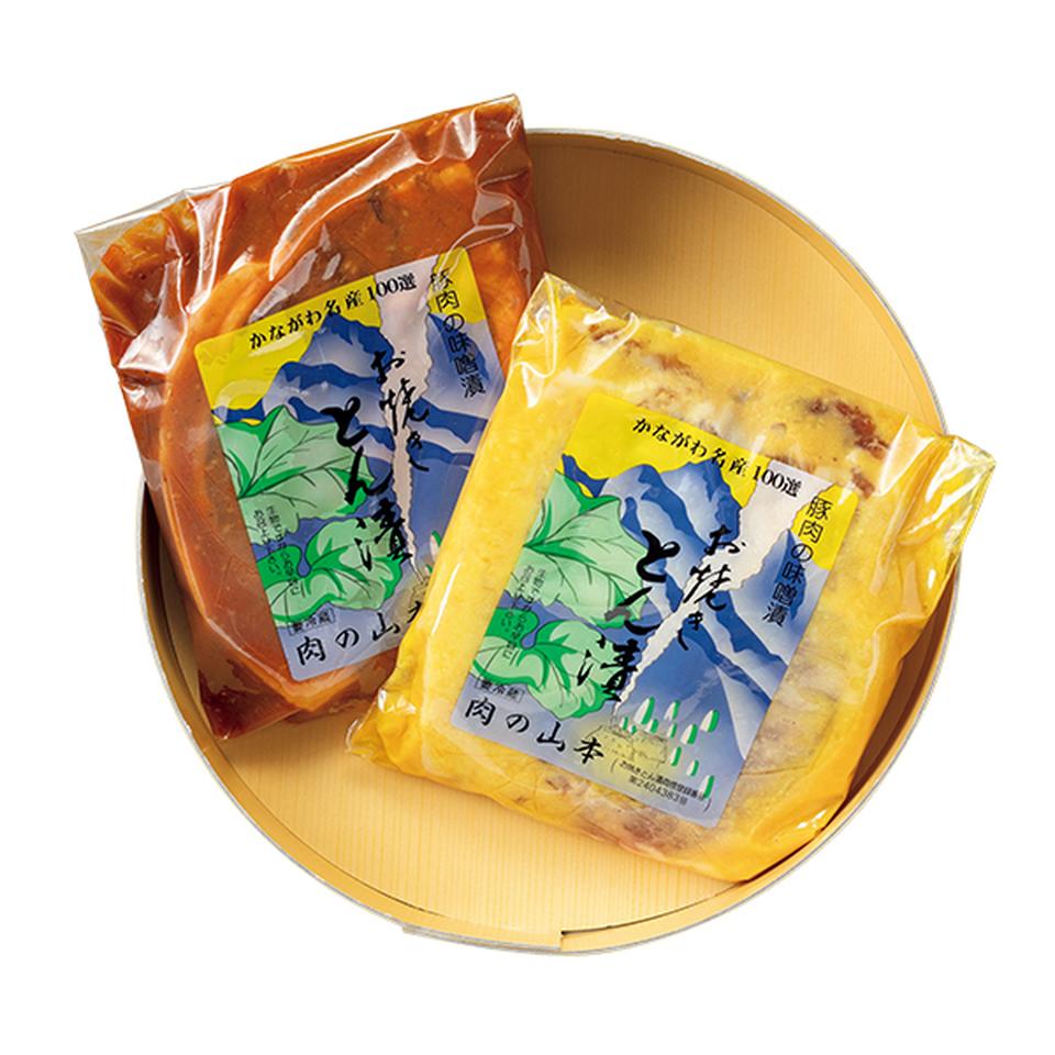 【お歳暮 ギフト】山進商会 お焼きとん漬 赤みそ4枚白みそ4枚セット 商品画像(2)