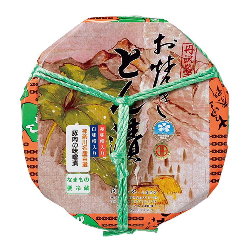 【お歳暮 ギフト】山進商会 お焼きとん漬 赤みそ4枚白みそ4枚セット 商品画像(3)