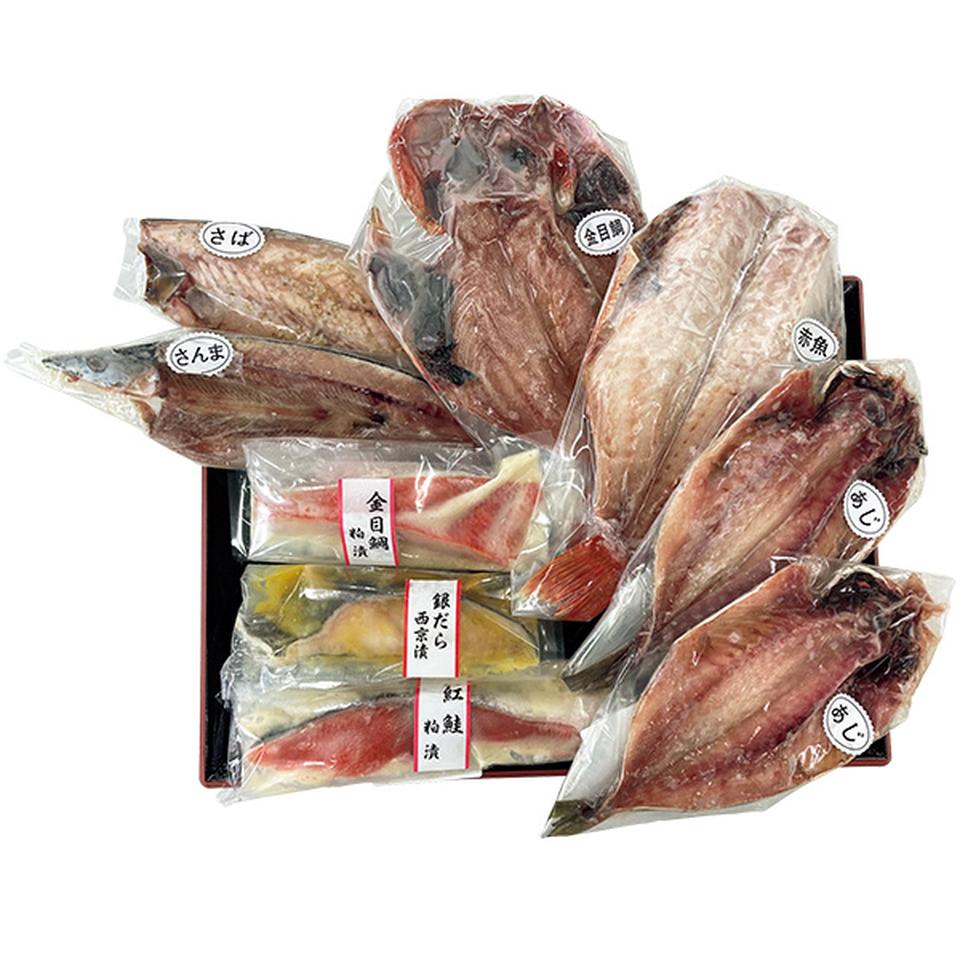 【夏の贈りもの】森寅　大洗の森寅　干物・漬魚セット 商品サムネイル