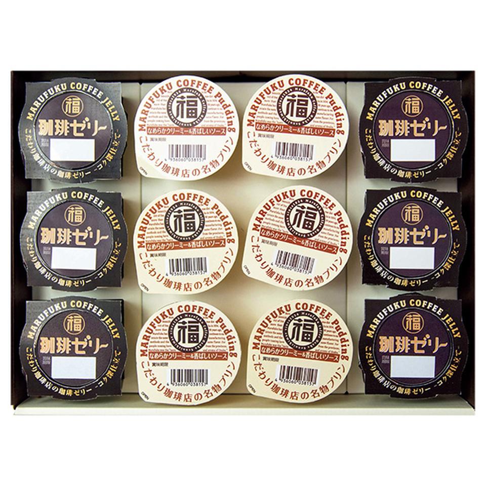 【夏の贈りもの】丸福珈琲店　デザートセット 商品サムネイル