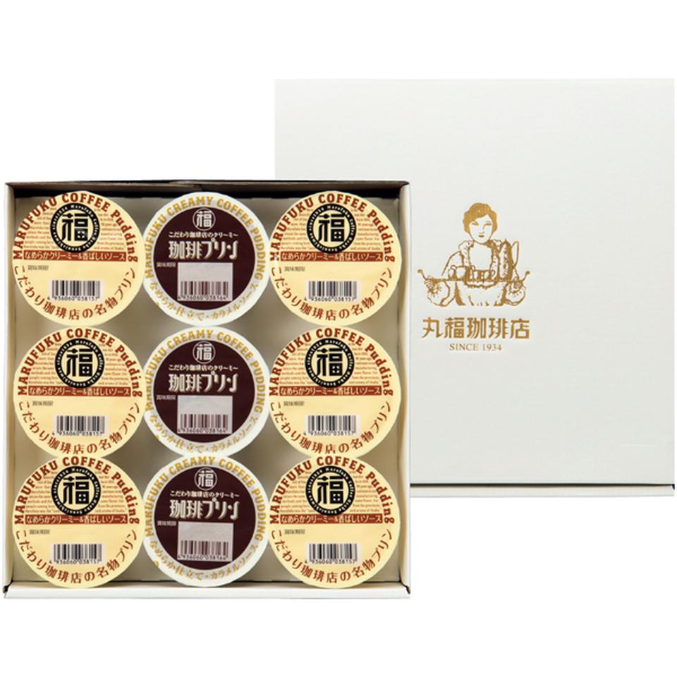 【冬の贈りもの】丸福珈琲店 こだわり珈琲店のプリンセット 商品サムネイル