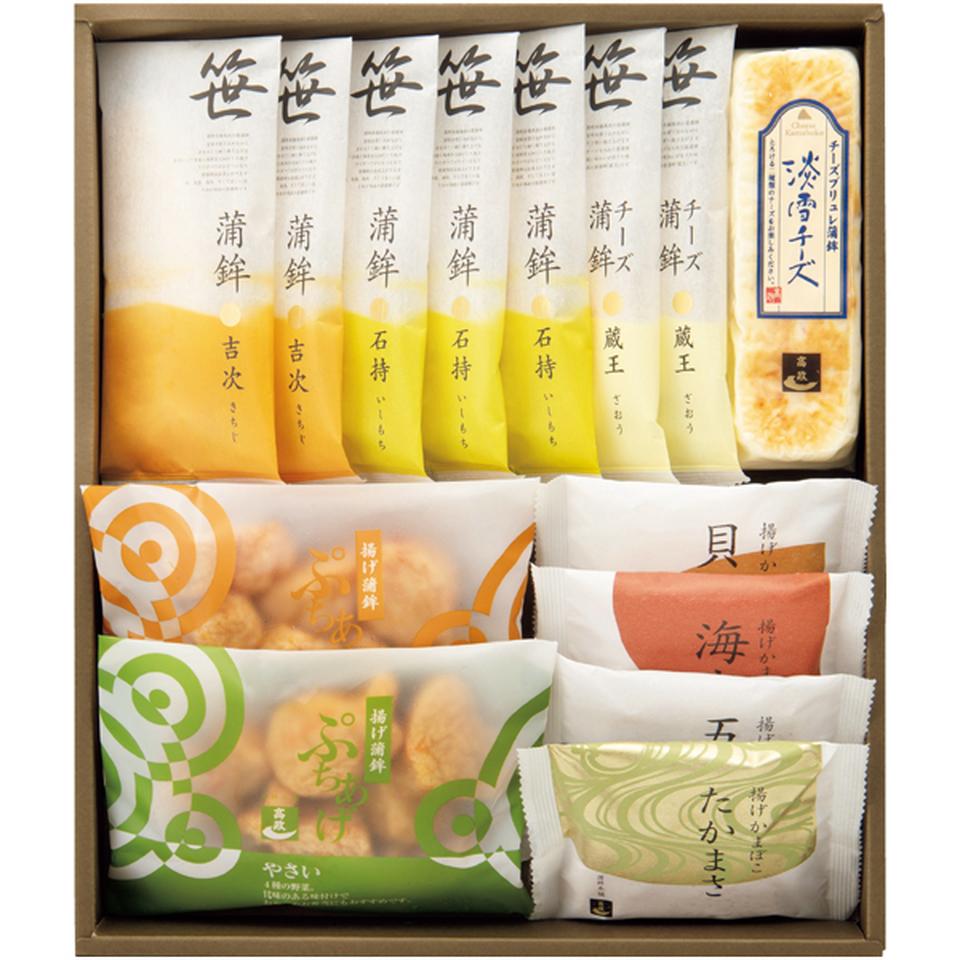 【冬の贈りもの】蒲鉾本舗　高政 笹かまぼこ詰合せ 型番：AE254 14個 商品サムネイル