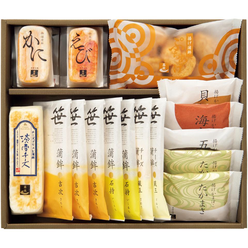 【冬の贈りもの】蒲鉾本舗　高政 笹かまぼこ詰合せ 型番：AE255 16個 商品サムネイル