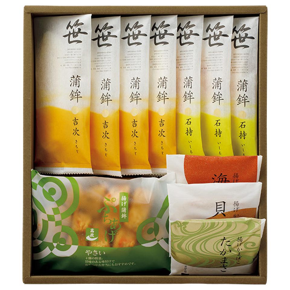 【夏の贈りもの】蒲鉾本舗　高政　笹かまぼこ詰合せ　型番：ＡＥ－２６１ 商品サムネイル