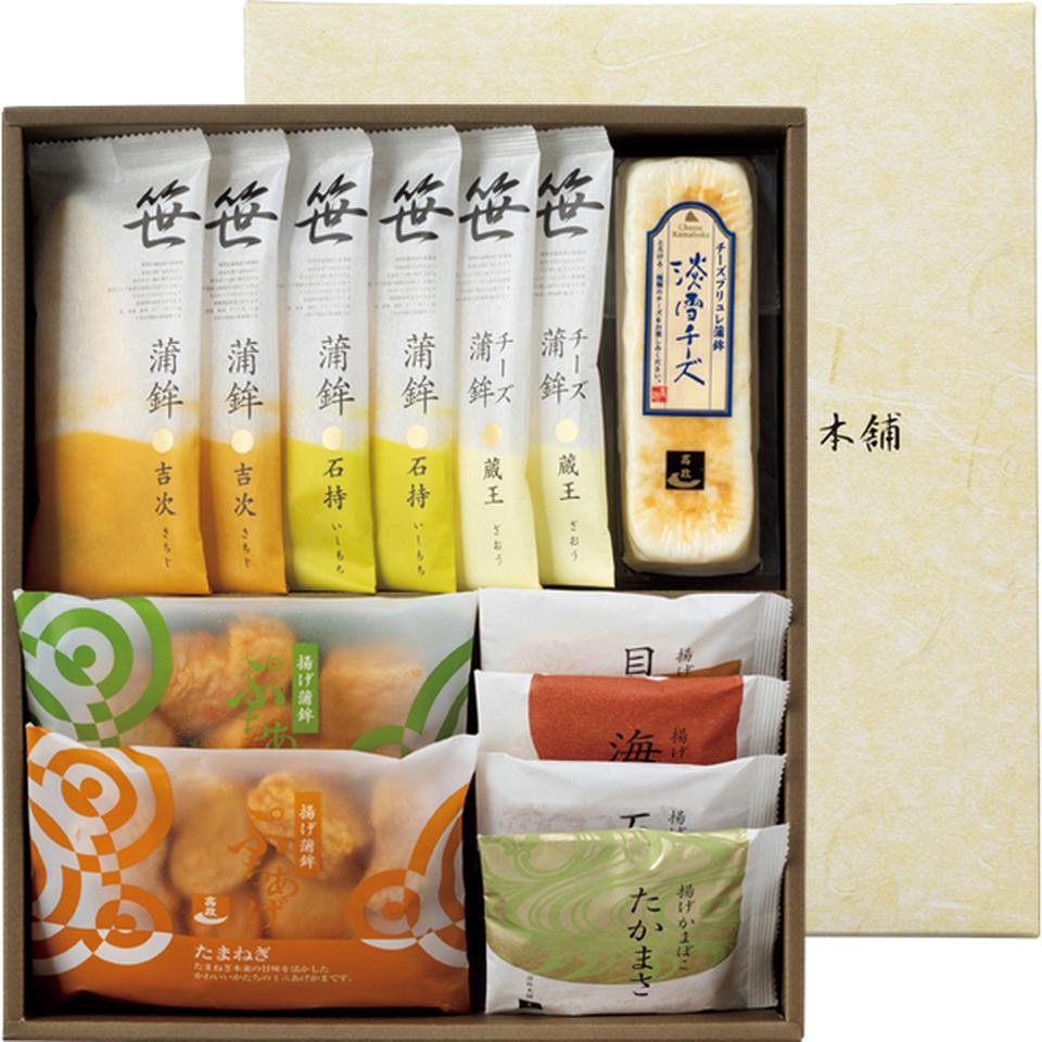 【お歳暮 ギフト】蒲鉾本舗　高政 笹かまぼこ詰合せ 型番：ＡＥ２６４／１３個 商品サムネイル