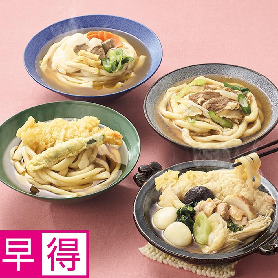 【お歳暮 ギフト早得】うす家 讃岐小豆島個食手延うどん鍋詰合せ 商品サムネイル