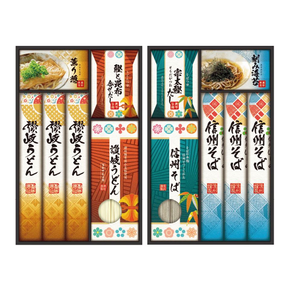 【お歳暮 ギフト】 讃岐・信州　麺づくしギフト 商品サムネイル