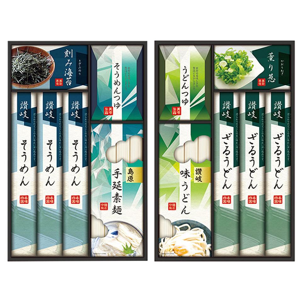 【夏の贈りもの】讃岐・島原麺づくしギフト 商品サムネイル
