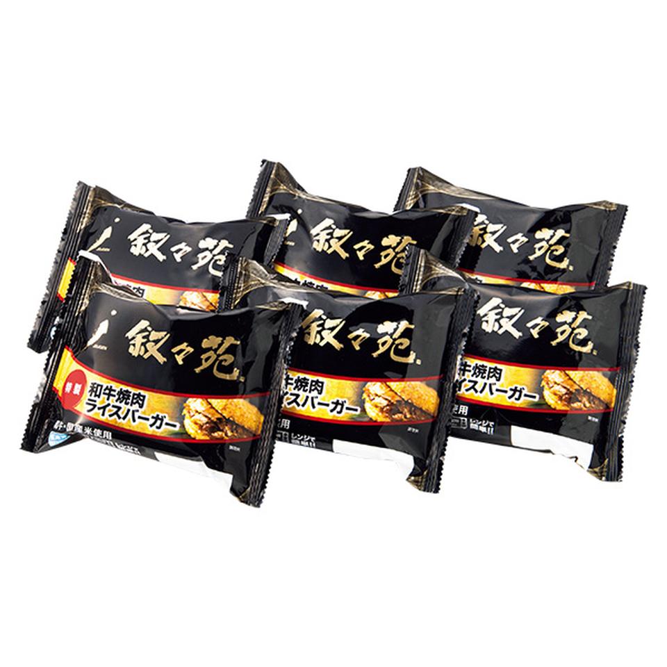 【夏の贈りもの】叙々苑　和牛焼肉ライスバーガー特製６個セット 商品サムネイル