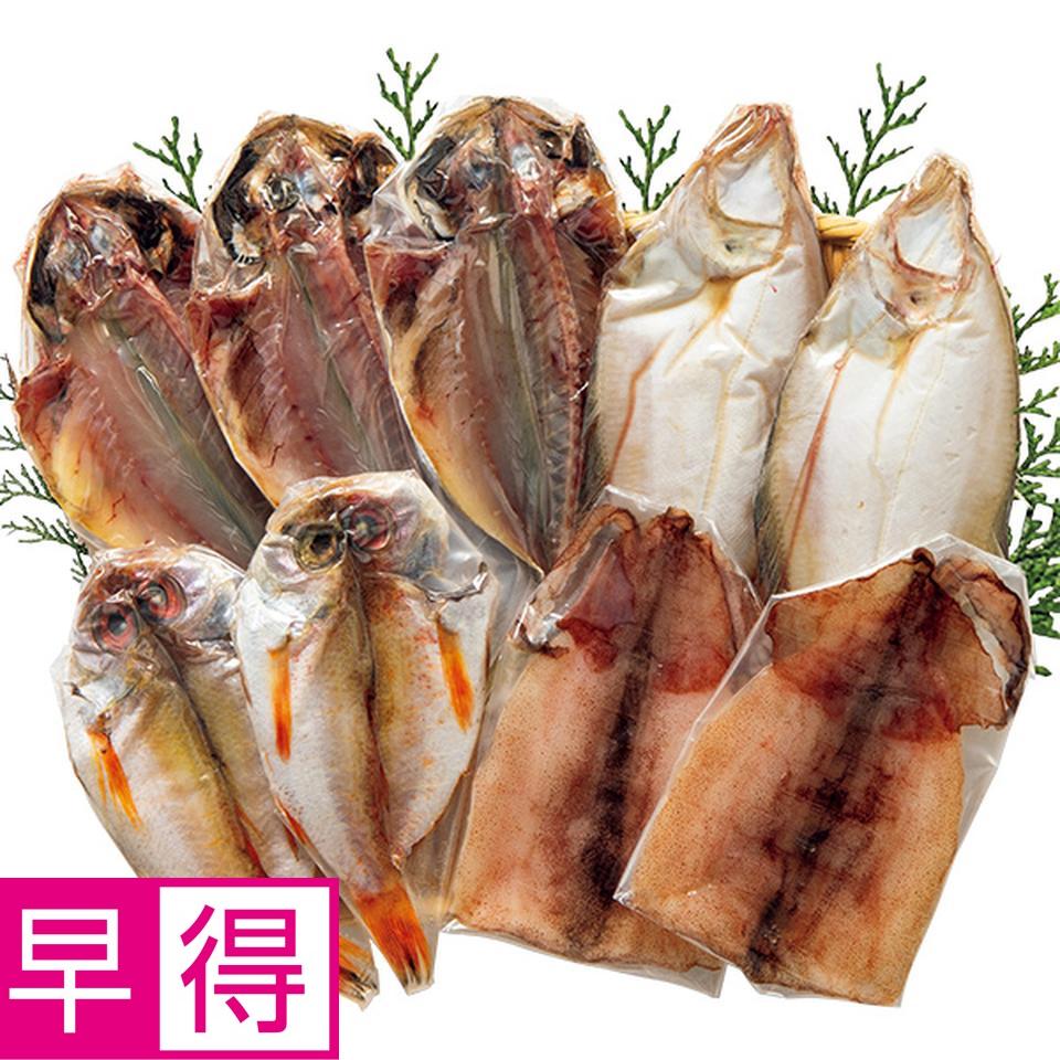 【夏の贈りもの早得】新潟まえた　日本海干物セット 商品サムネイル