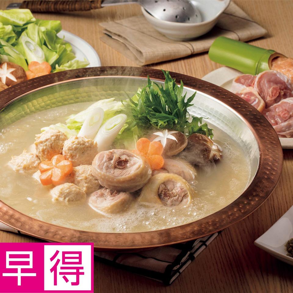 【お歳暮 ギフト早得】博多華味鳥 水たきセット 商品サムネイル