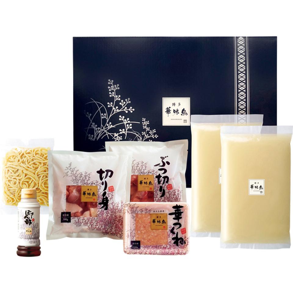 【お歳暮 ギフト早得】博多華味鳥 水たきセット 商品画像(1)