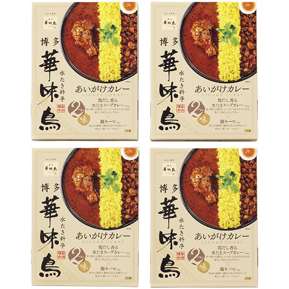 【夏の贈りもの】博多華味鳥　あいがけカレーセット 商品サムネイル