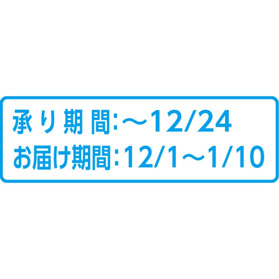 【お歳暮 ギフト】京都 とり市老舗 聖護院かぶら千枚漬 型番:TI11S 商品画像(5)