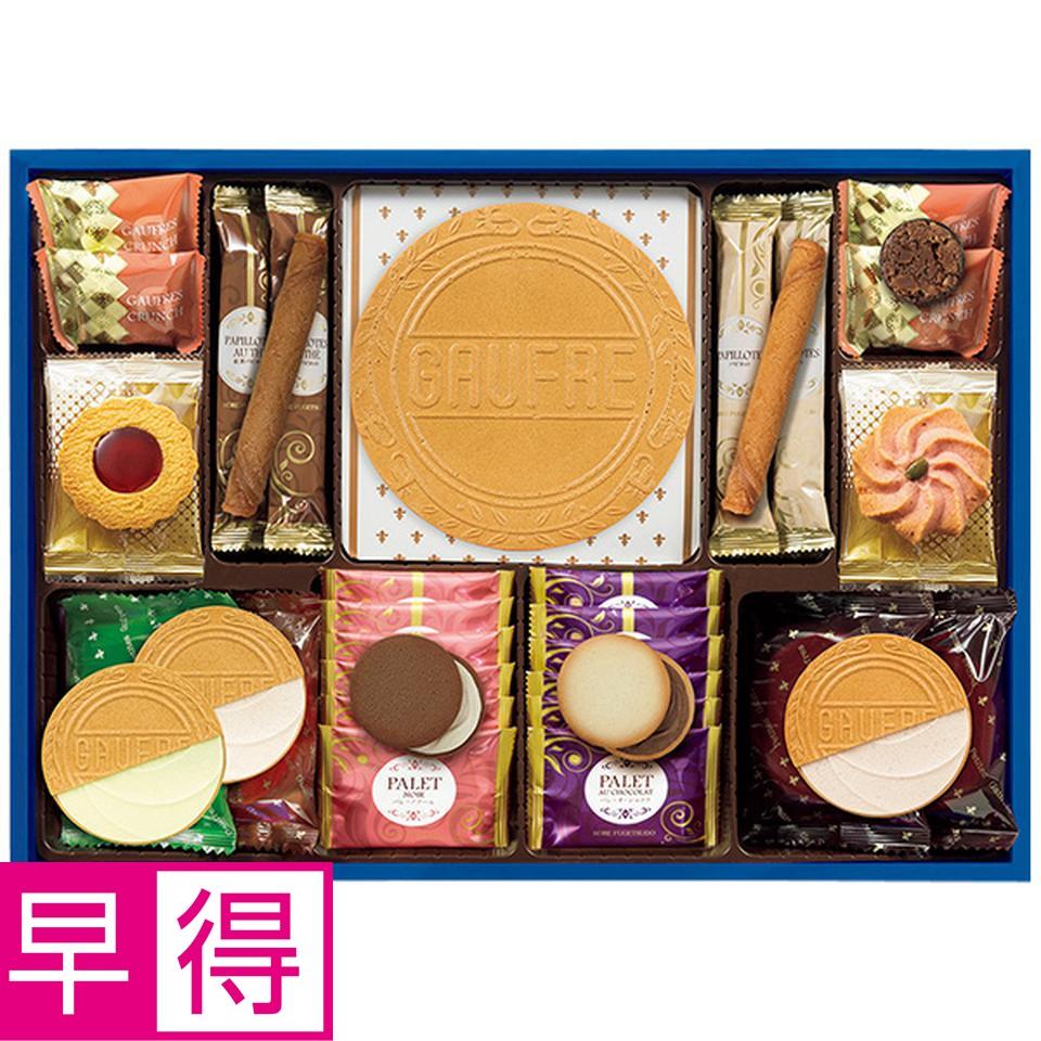 【夏の贈りもの早得】神戸風月堂　スイートシンフォニー 商品サムネイル