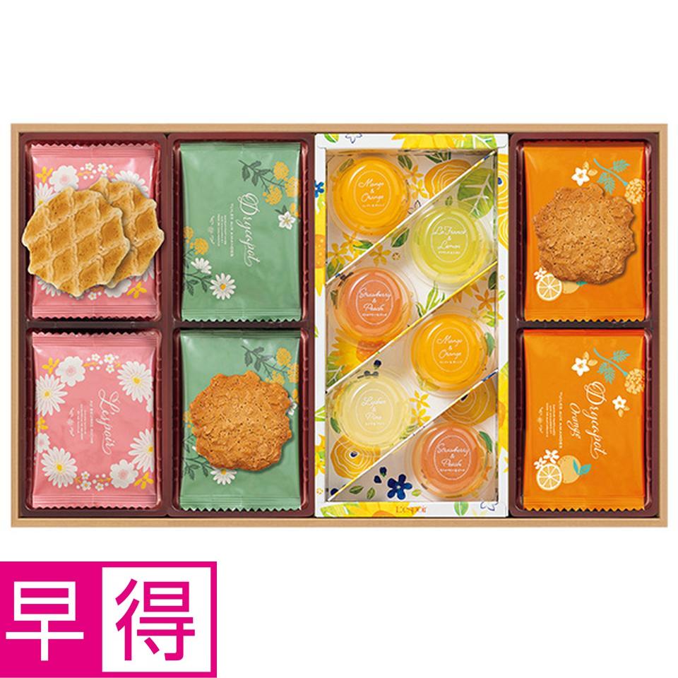 【夏の贈りもの早得】レスポワール　ギフトセット 商品サムネイル