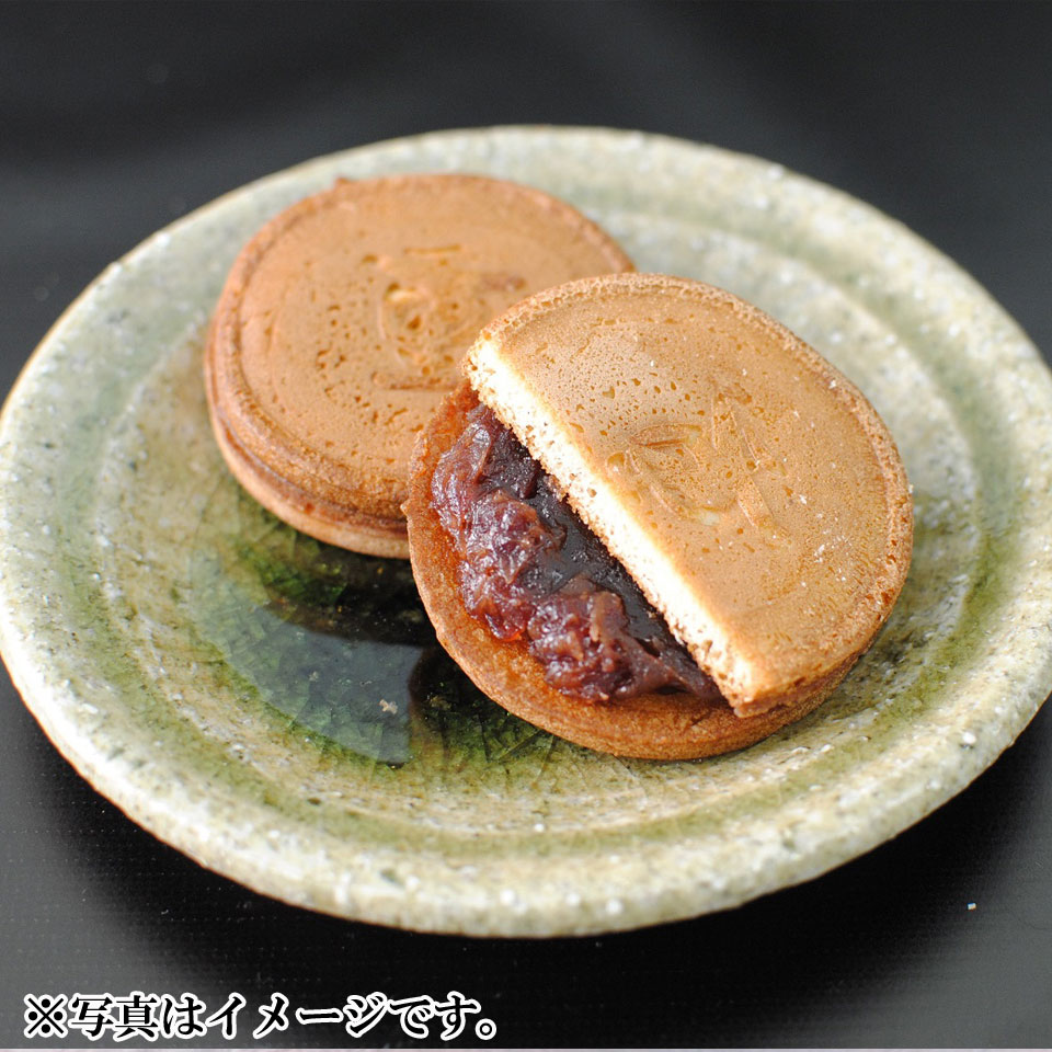 【三重 津】【平治煎餅本店】ふるさとセット 商品画像(3)