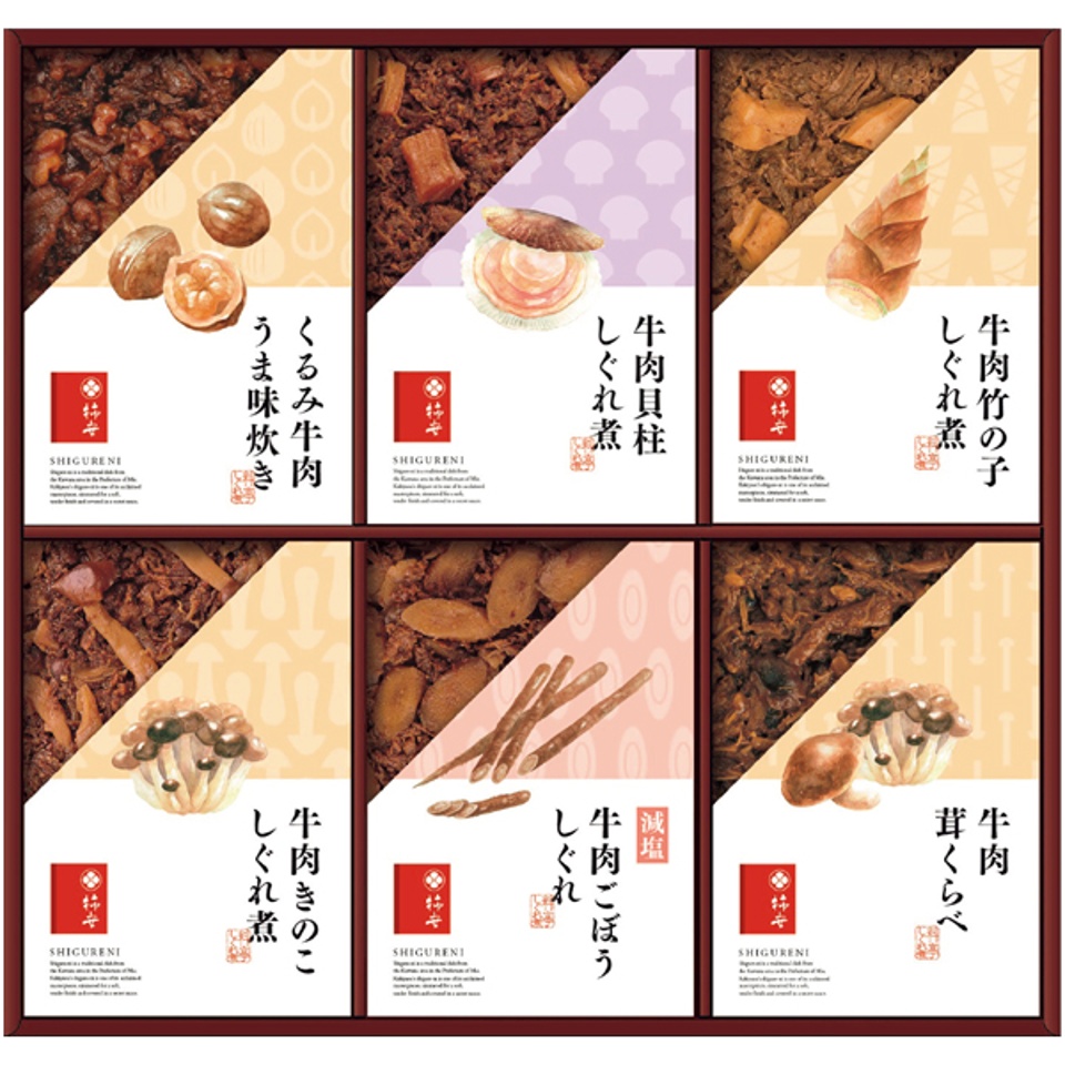 【夏の贈りもの】柿安 牛肉しぐれ煮詰合せ 商品サムネイル