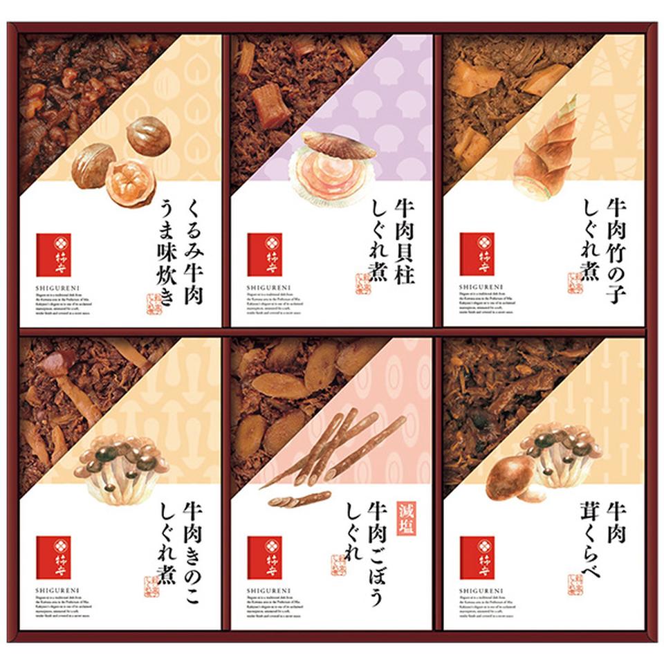 【夏の贈りもの】柿安　牛肉しぐれ煮詰合せ　型番：ＲＫ５０ 商品サムネイル