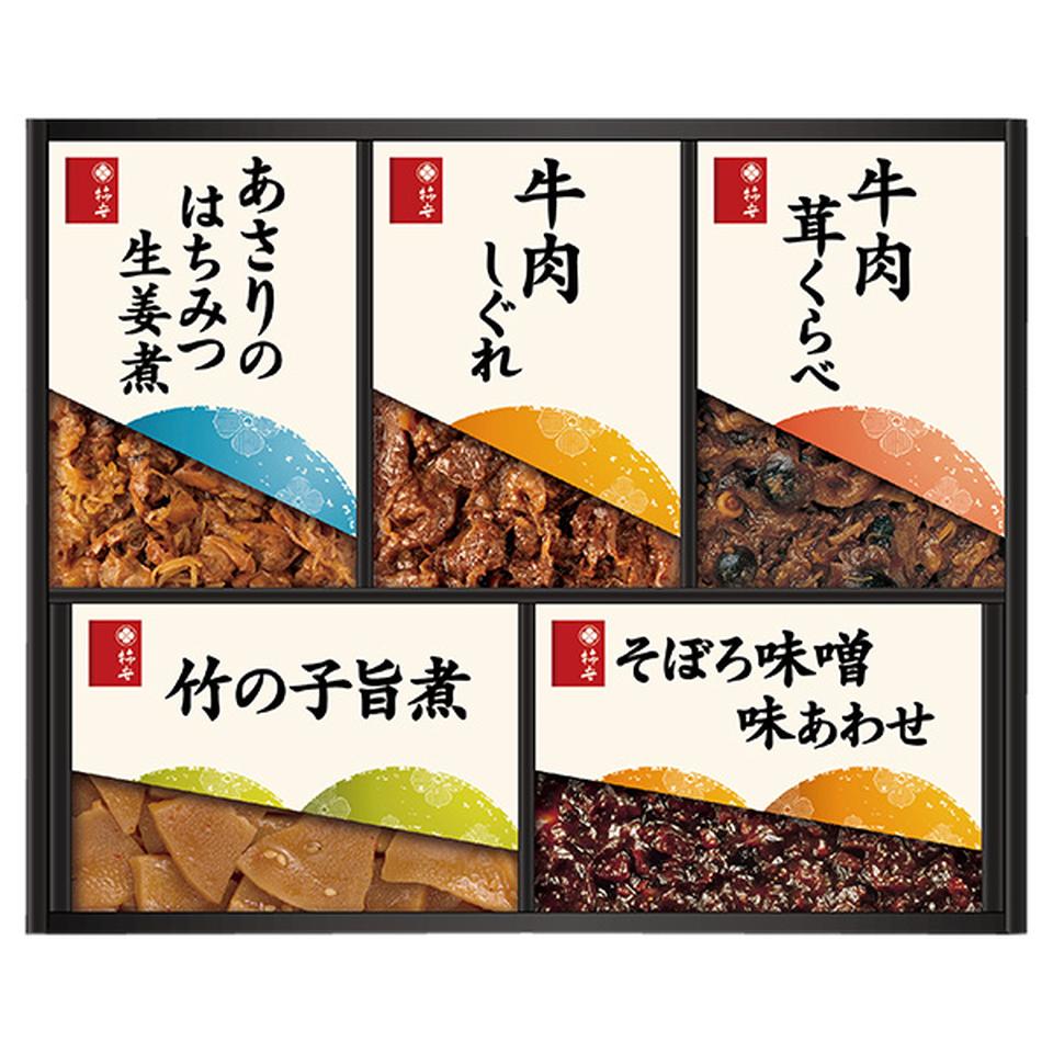 【夏の贈りもの】柿安　料亭しぐれ煮詰合せ　型番：ＨＷ３０ 商品サムネイル