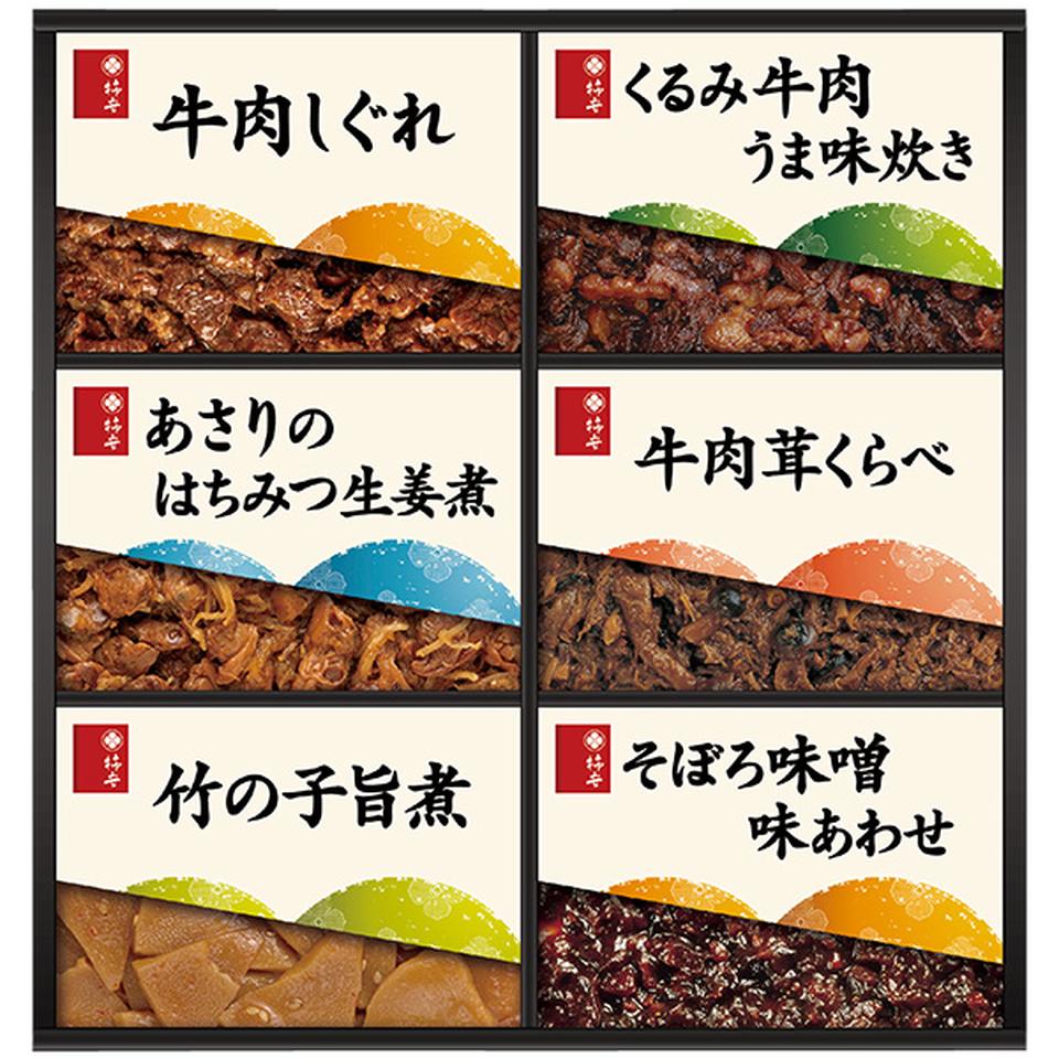 【夏の贈りもの】柿安　料亭しぐれ煮詰合せ　型番：ＨＹ３５ 商品サムネイル