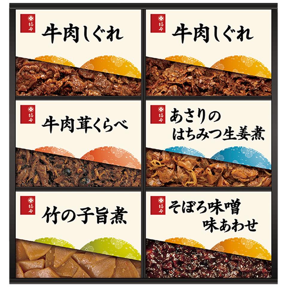 【夏の贈りもの】柿安　料亭しぐれ煮詰合せ　型番：ＨＷ４０ 商品サムネイル