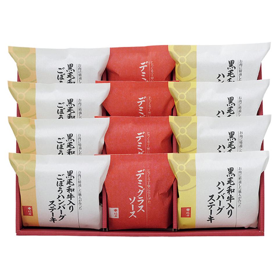 【夏の贈りもの】柿安　黒毛和牛入りハンバーグステーキセット 商品サムネイル