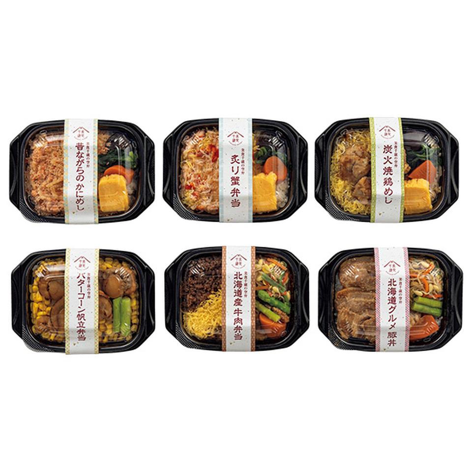 【夏の贈りもの】札幌バルナバフーズ　北海道　新千歳空港空弁巡り 商品サムネイル