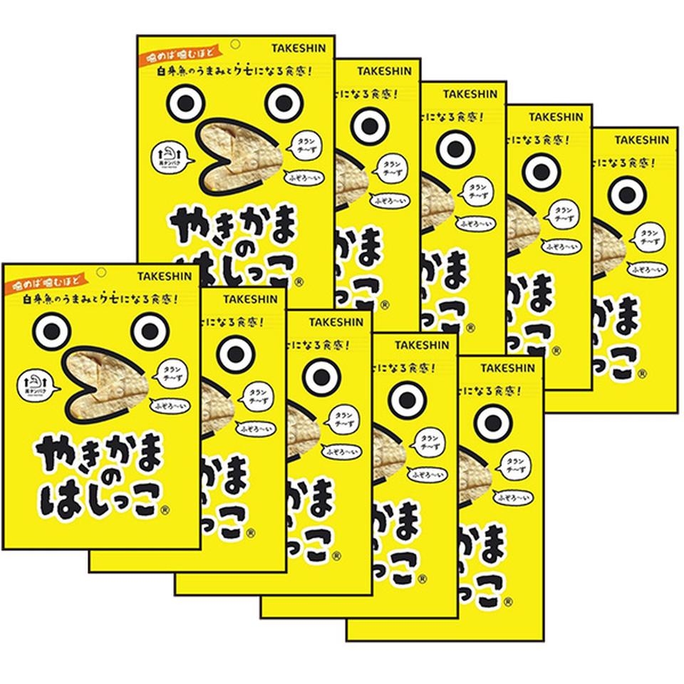 【夏の贈りもの】竹新　やきかまのはしっこＲ（１０袋セット） 商品サムネイル