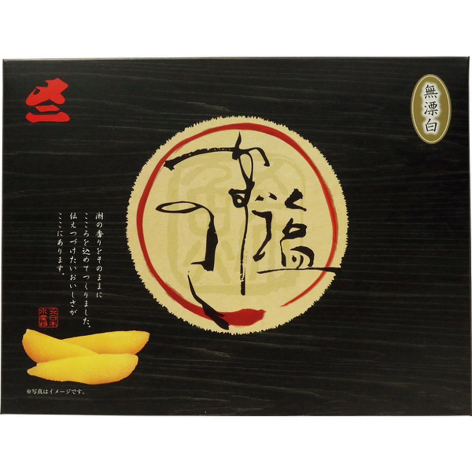 【お歳暮 ギフト早得】北海道 北日本水産物 無漂白 塩数の子 うす皮むき 商品画像(2)