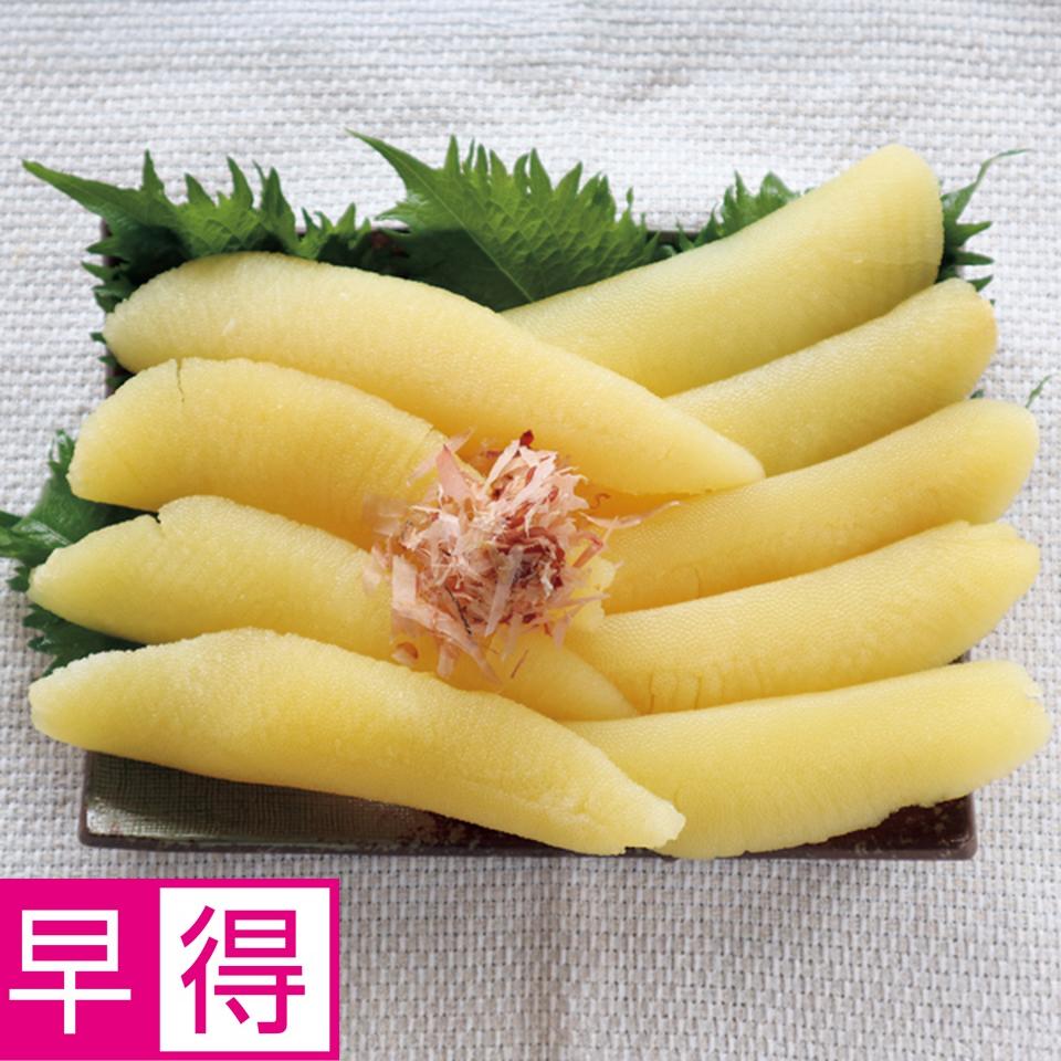 【お歳暮 ギフト早得】北海道　北日本水産物 北海道前浜でとれた味付数の子 商品サムネイル