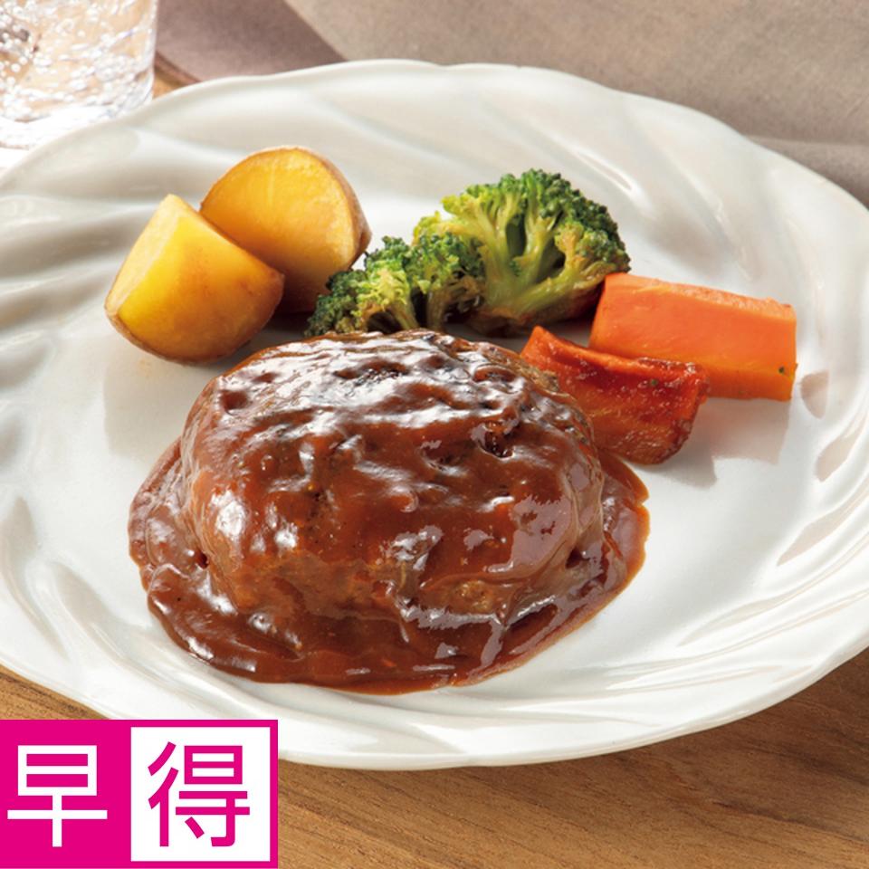 【お歳暮 ギフト早得】神戸　のじぎく家 神戸牛のハンバーグ 商品サムネイル