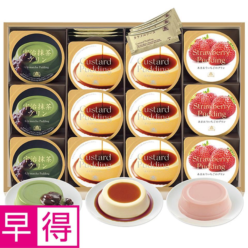 【夏の贈りもの早得】モロゾフ　モロゾフのプリン詰合せ 商品サムネイル